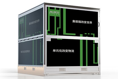 JET Box