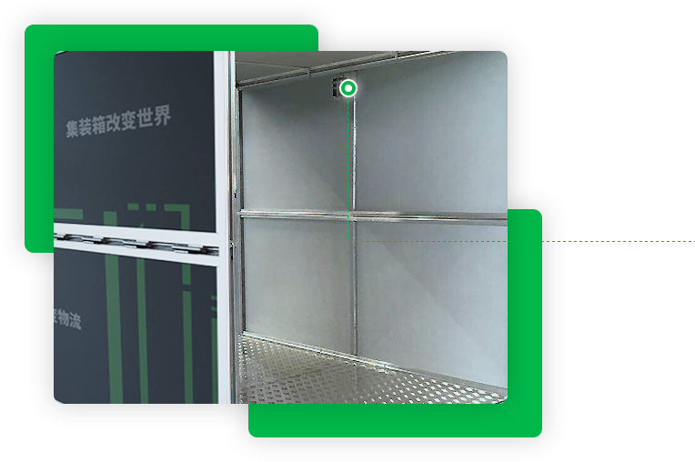 JET Box real-time tracking
